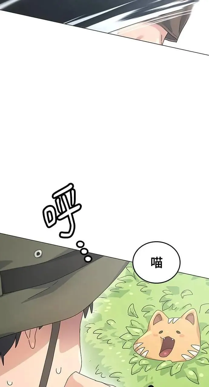 第1话96