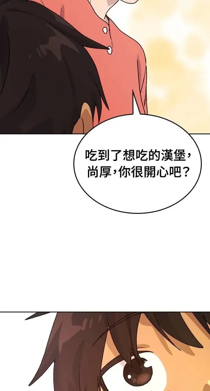 第6话28