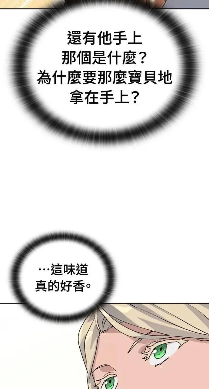 第24话64