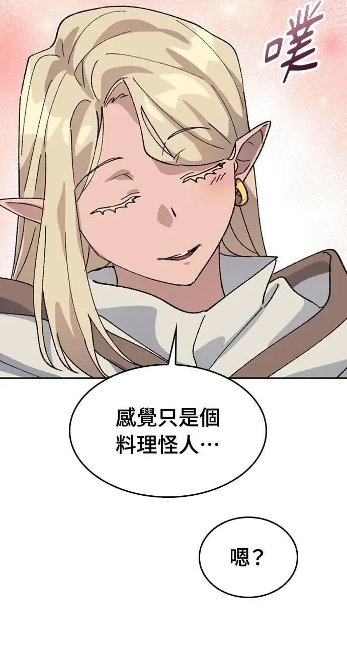 第35话103