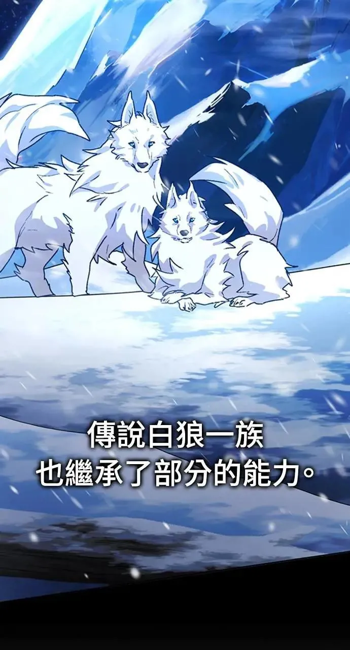 第4话29