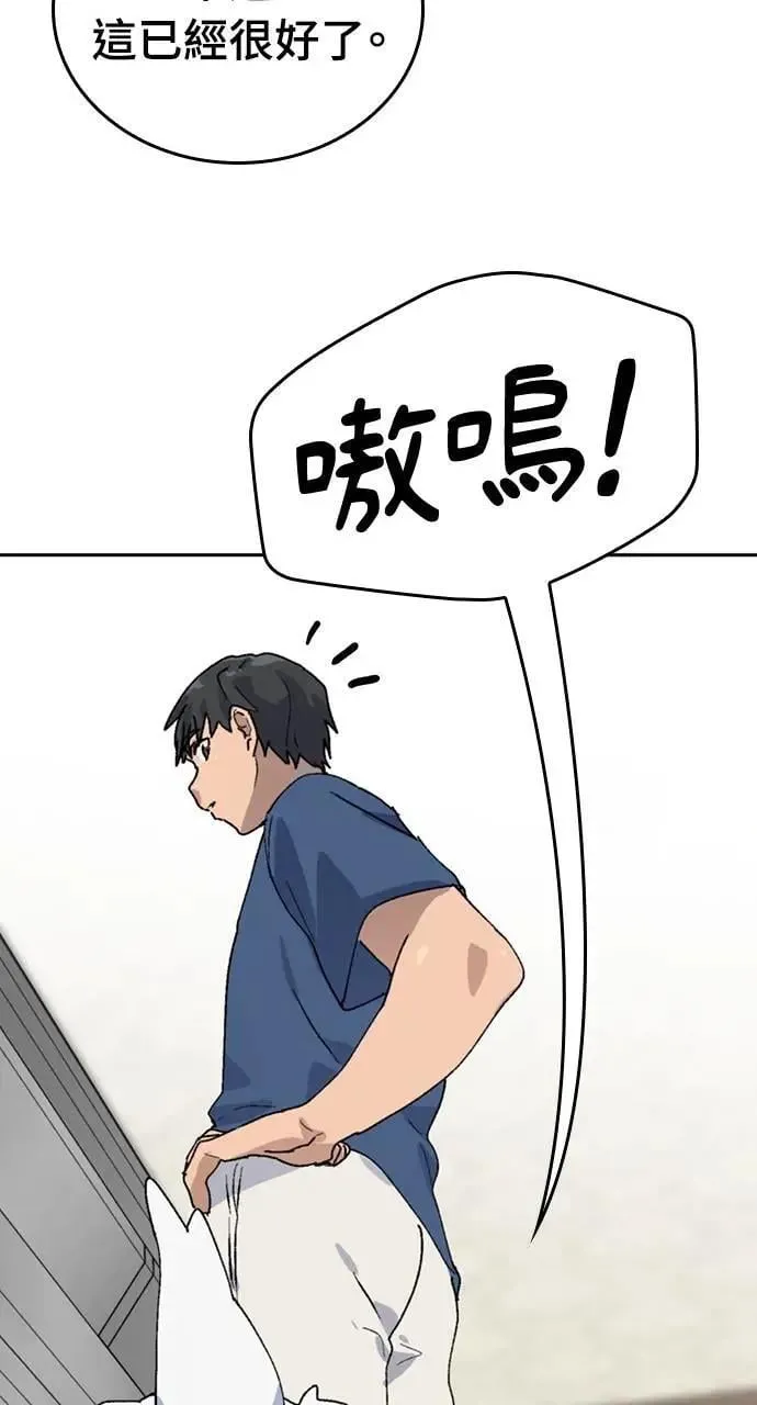 第15话33