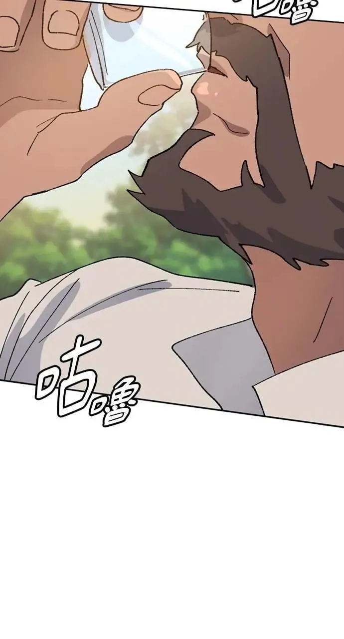 第34话55