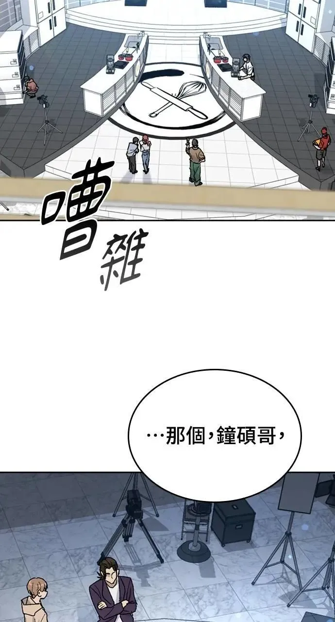 第26话26