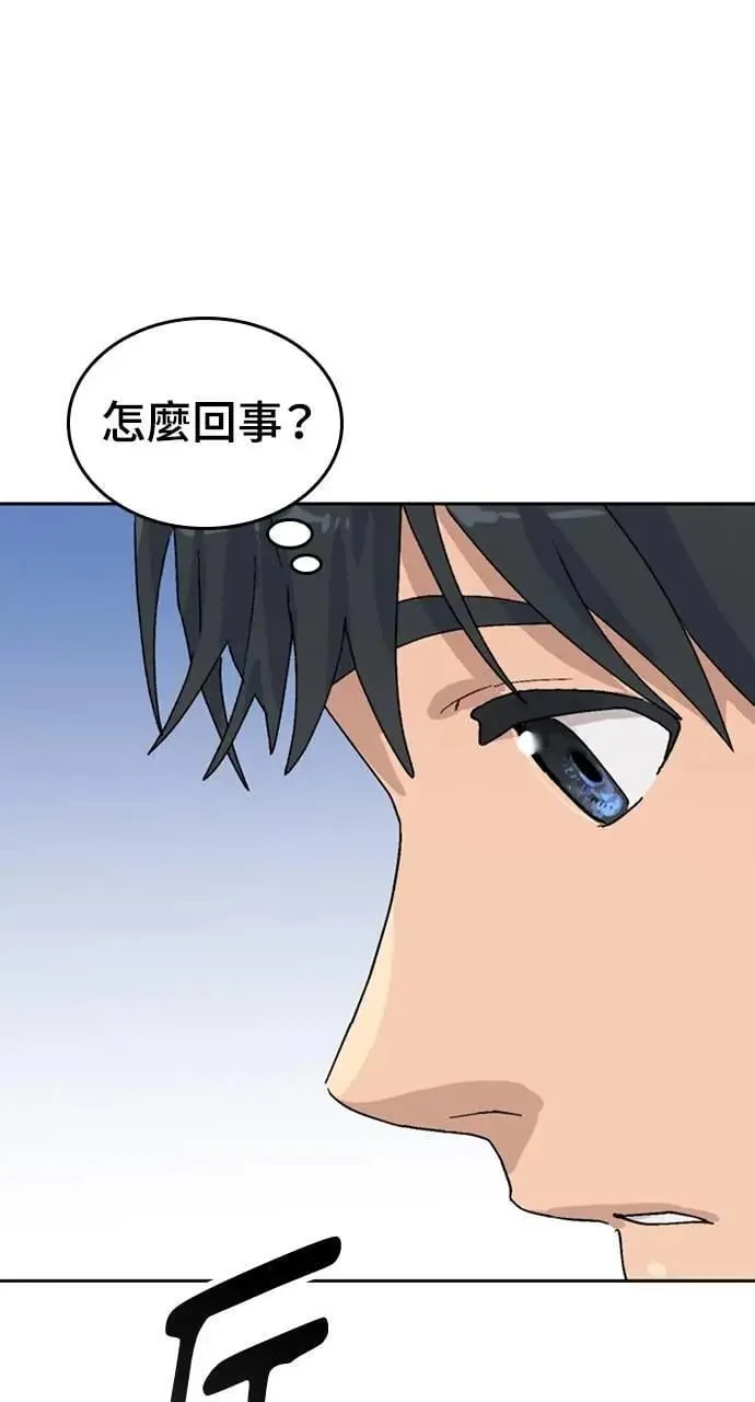 第26话102