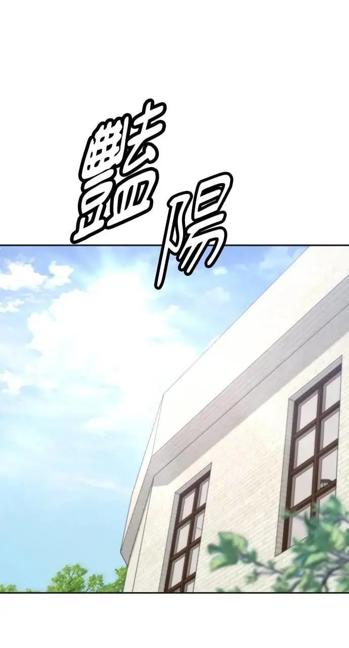 第17话115