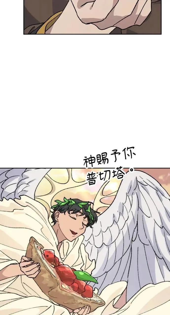 第41话55