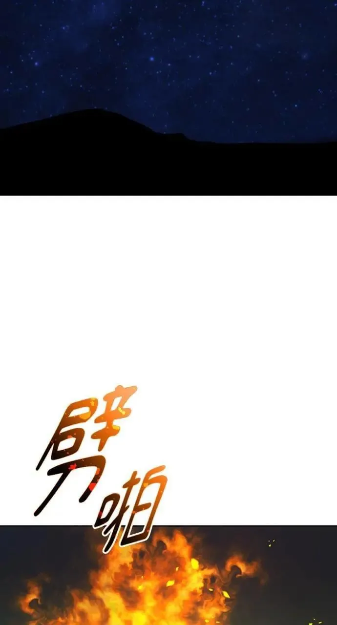 第10话57
