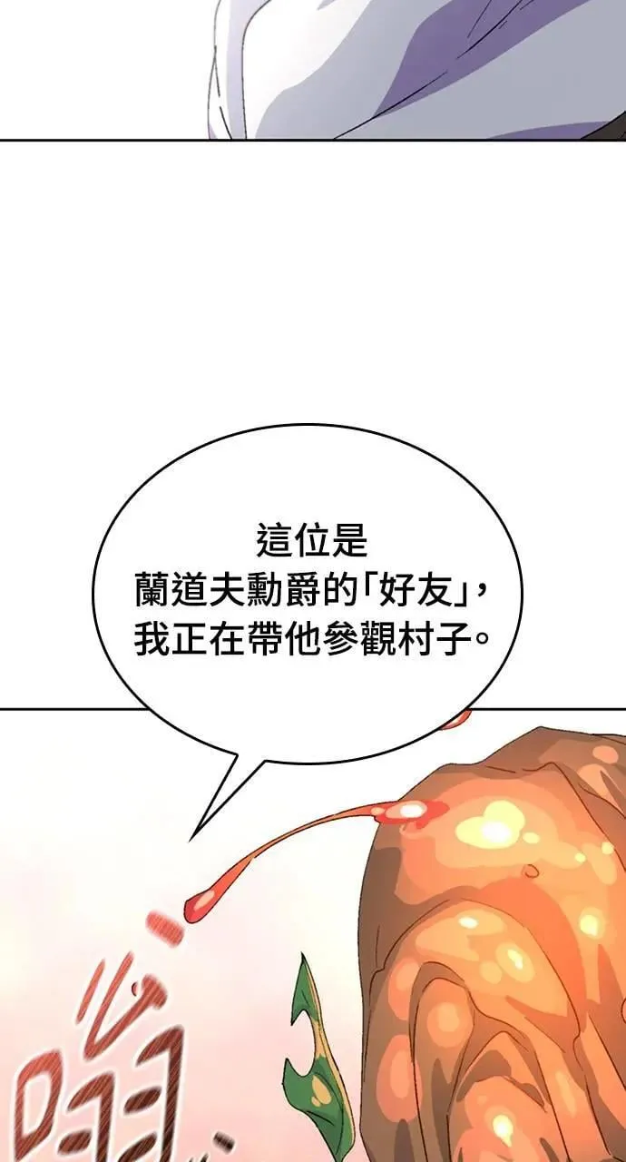 第22话21