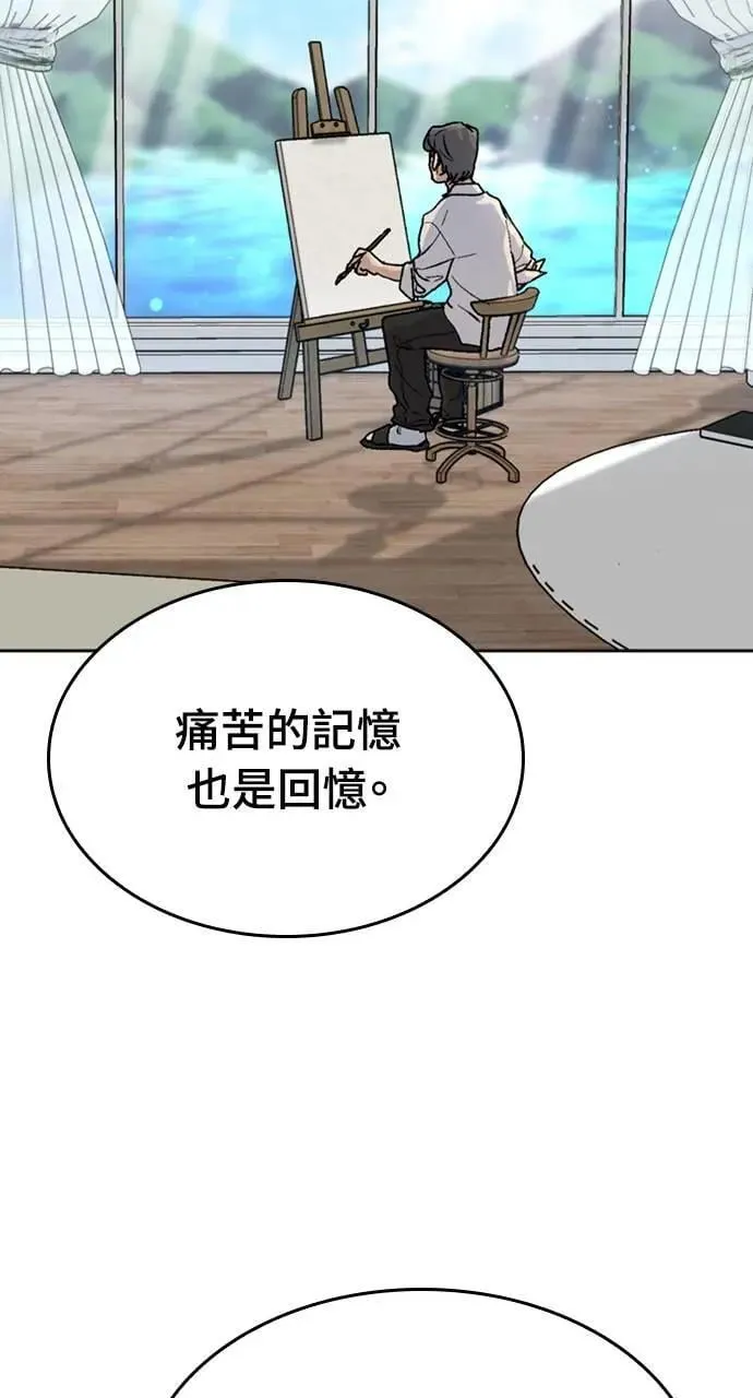 第18话78