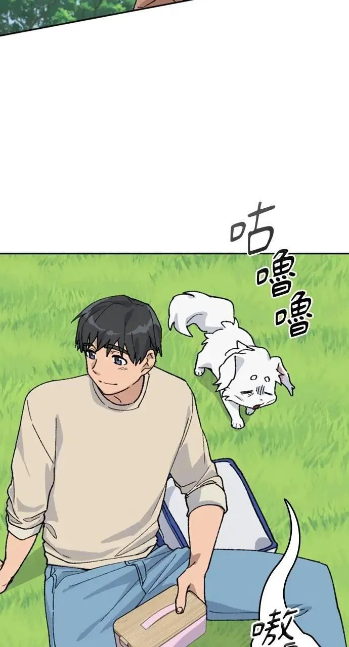 第32话53