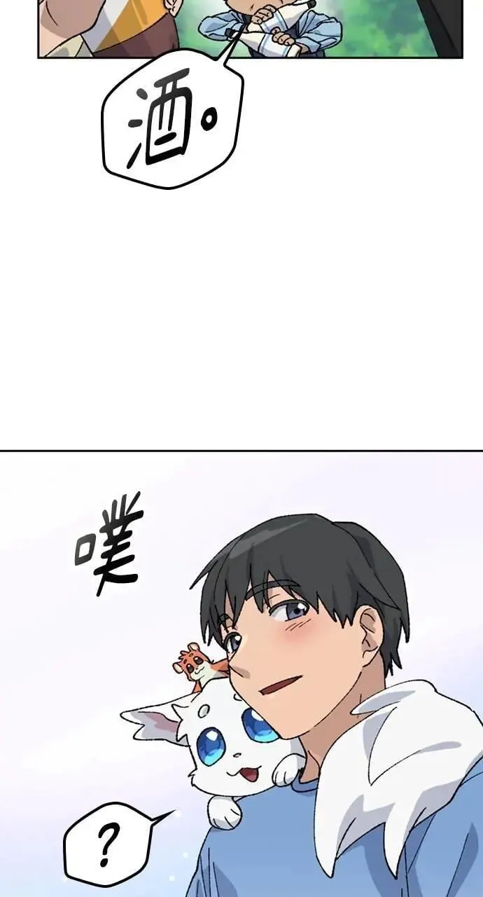 第42话77