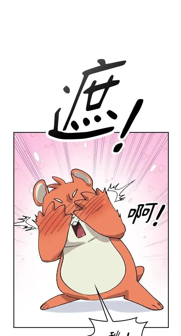 第35话62