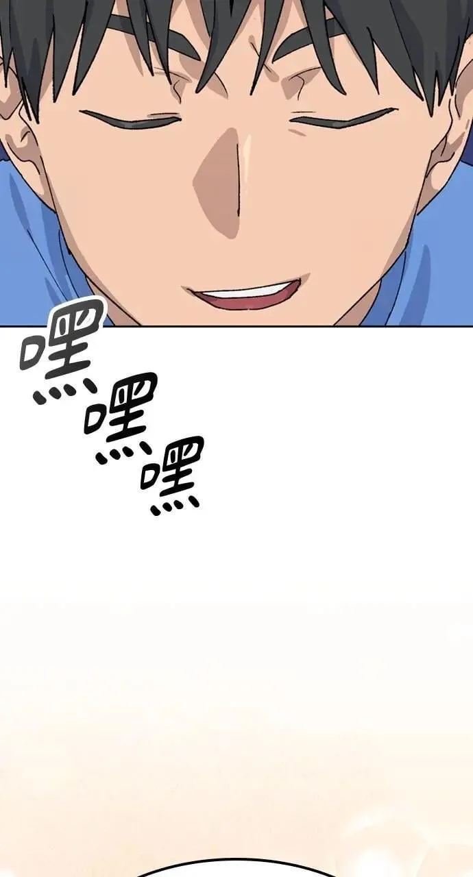 第43话24