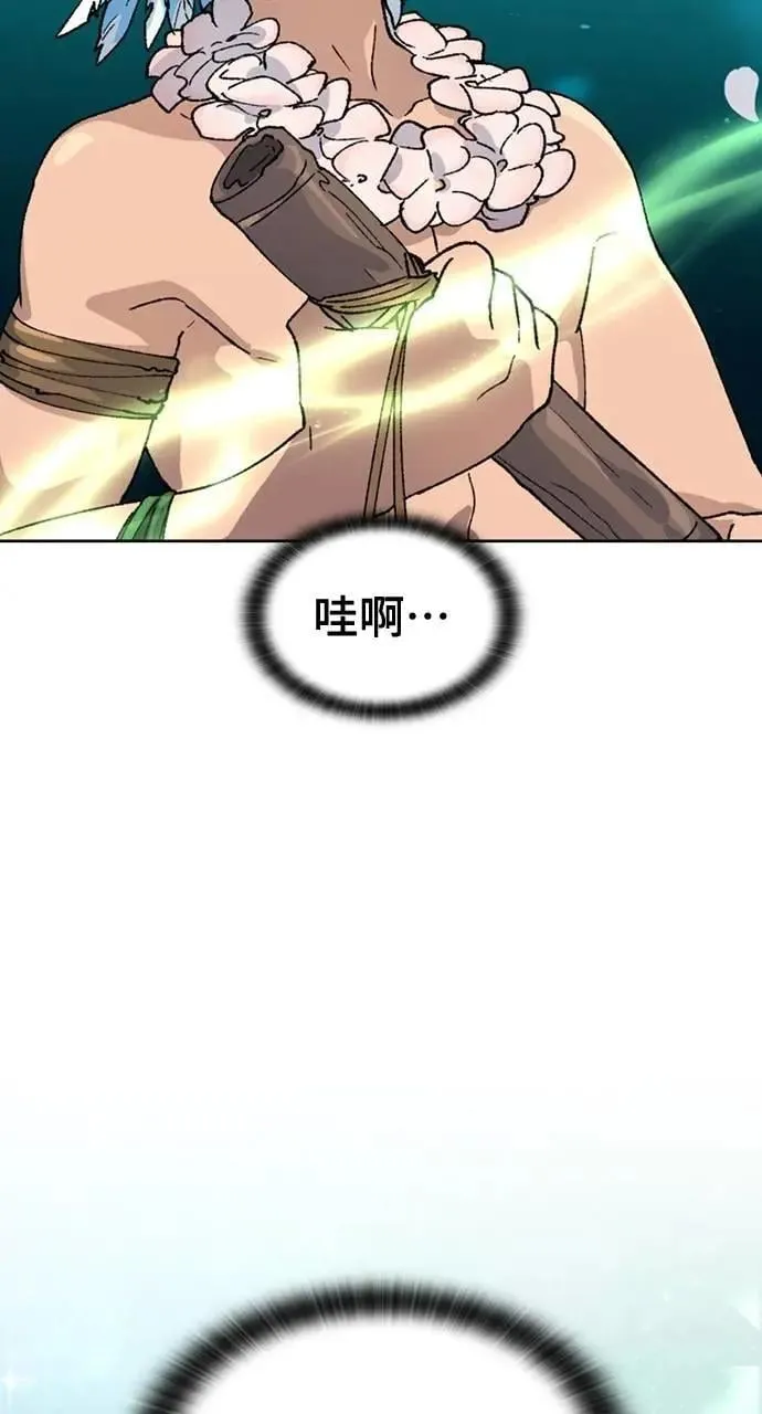 第35话44