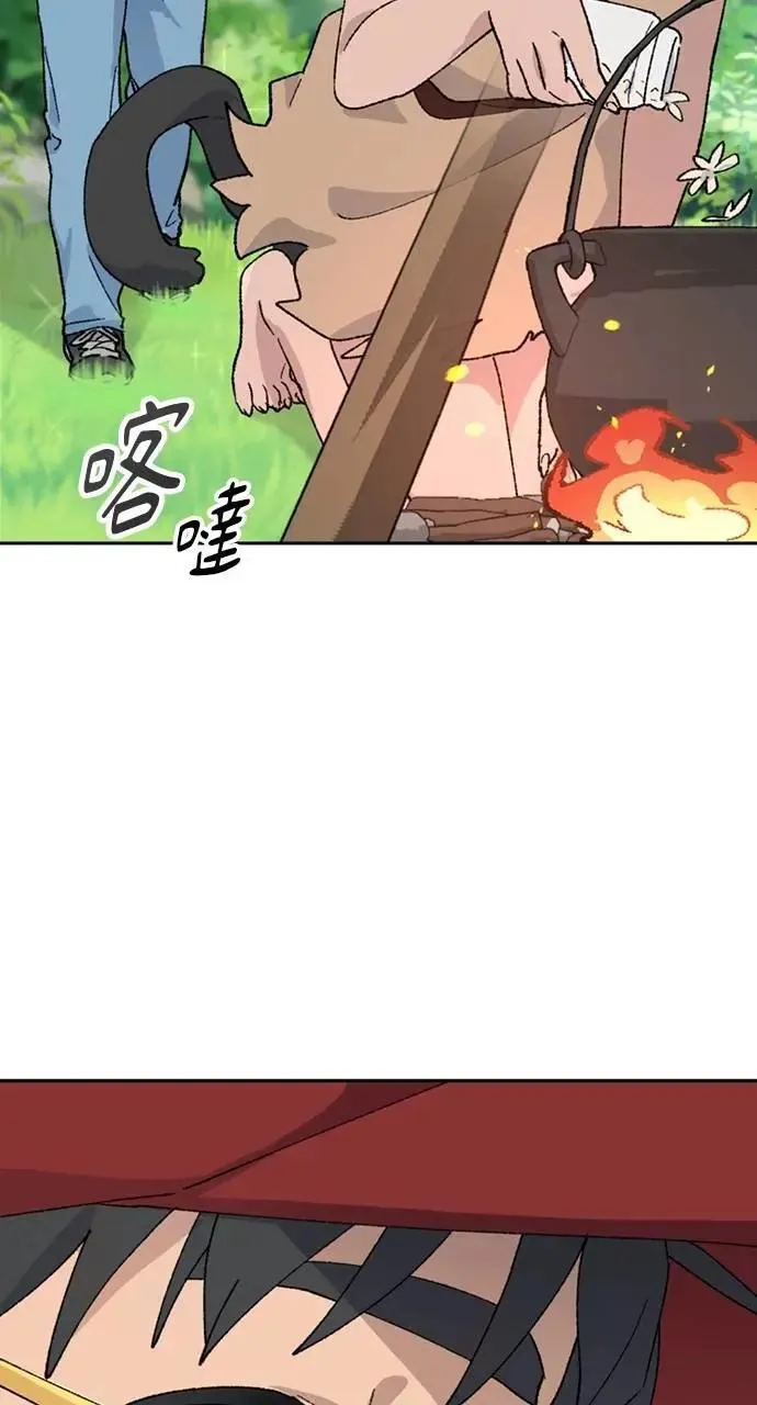 第29话73