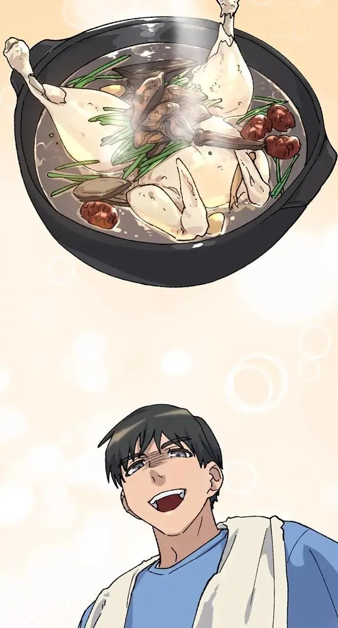 第43话2