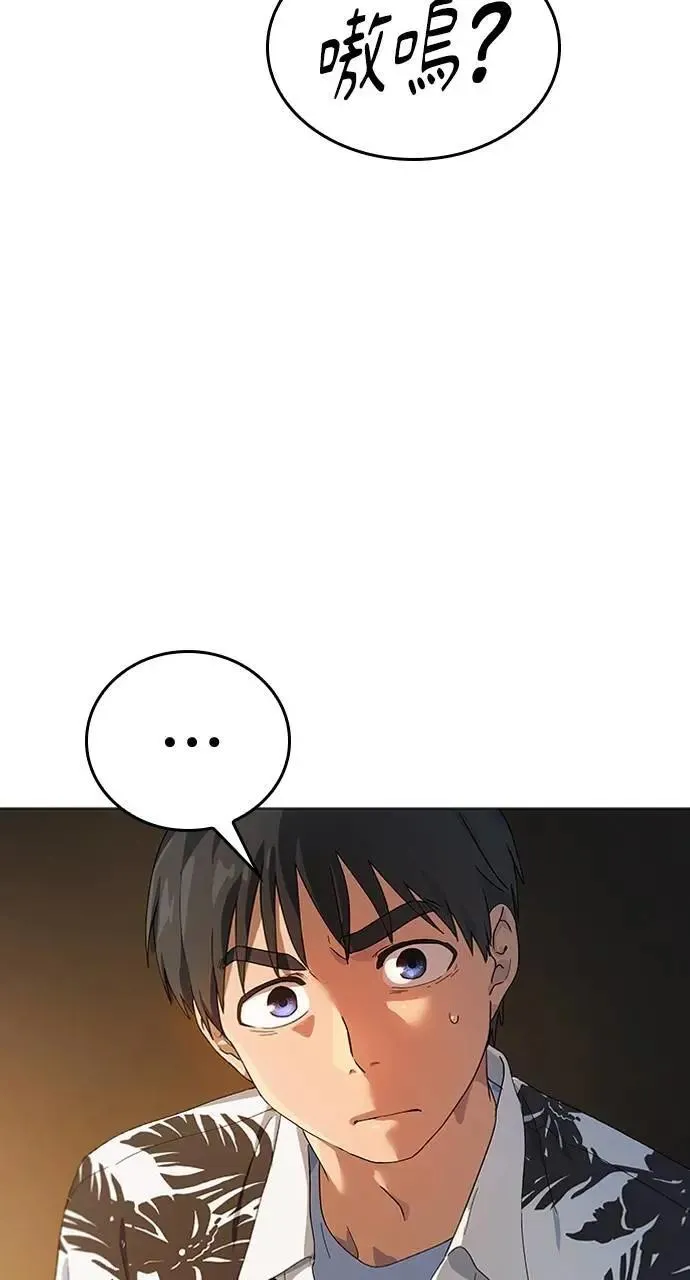 第1话176