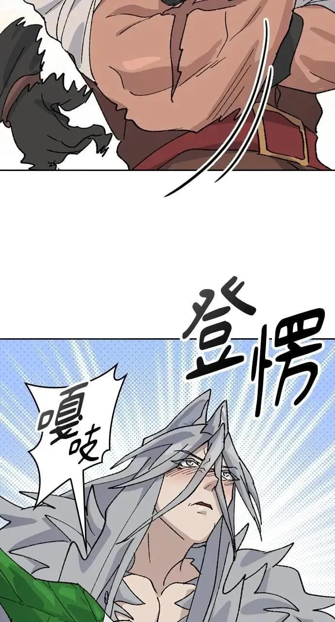 第38话38