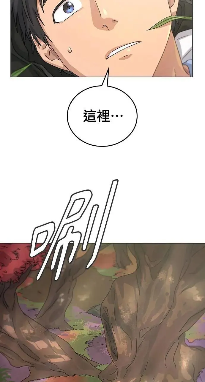 第1话116