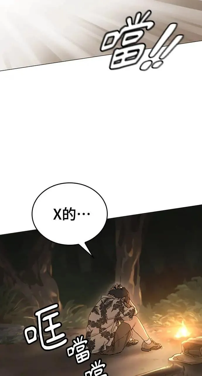 第1话151