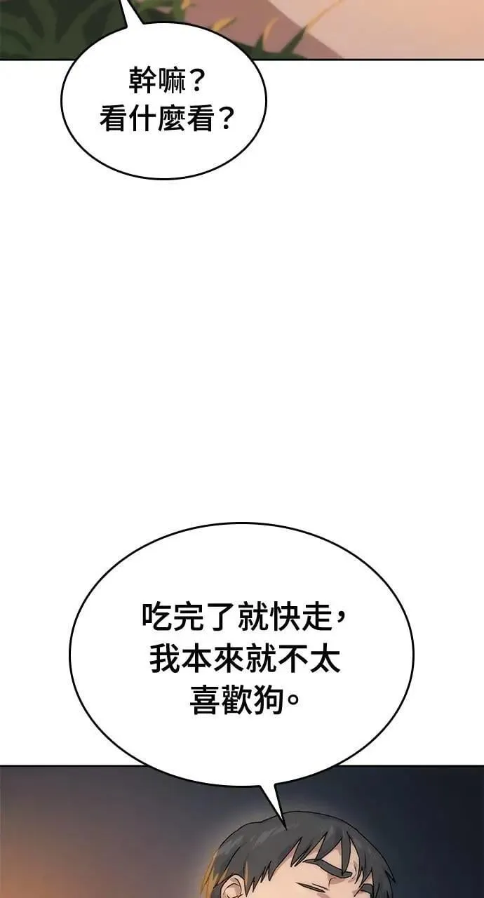第1话183