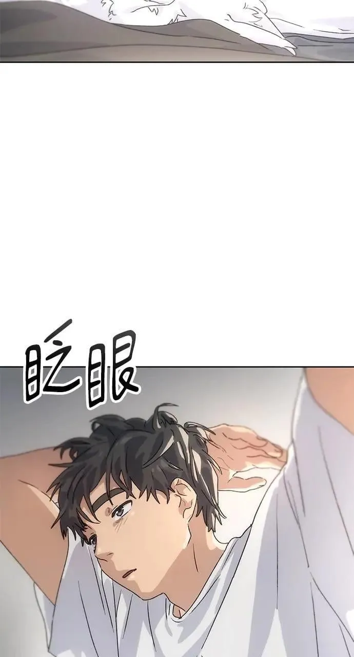 第2话40