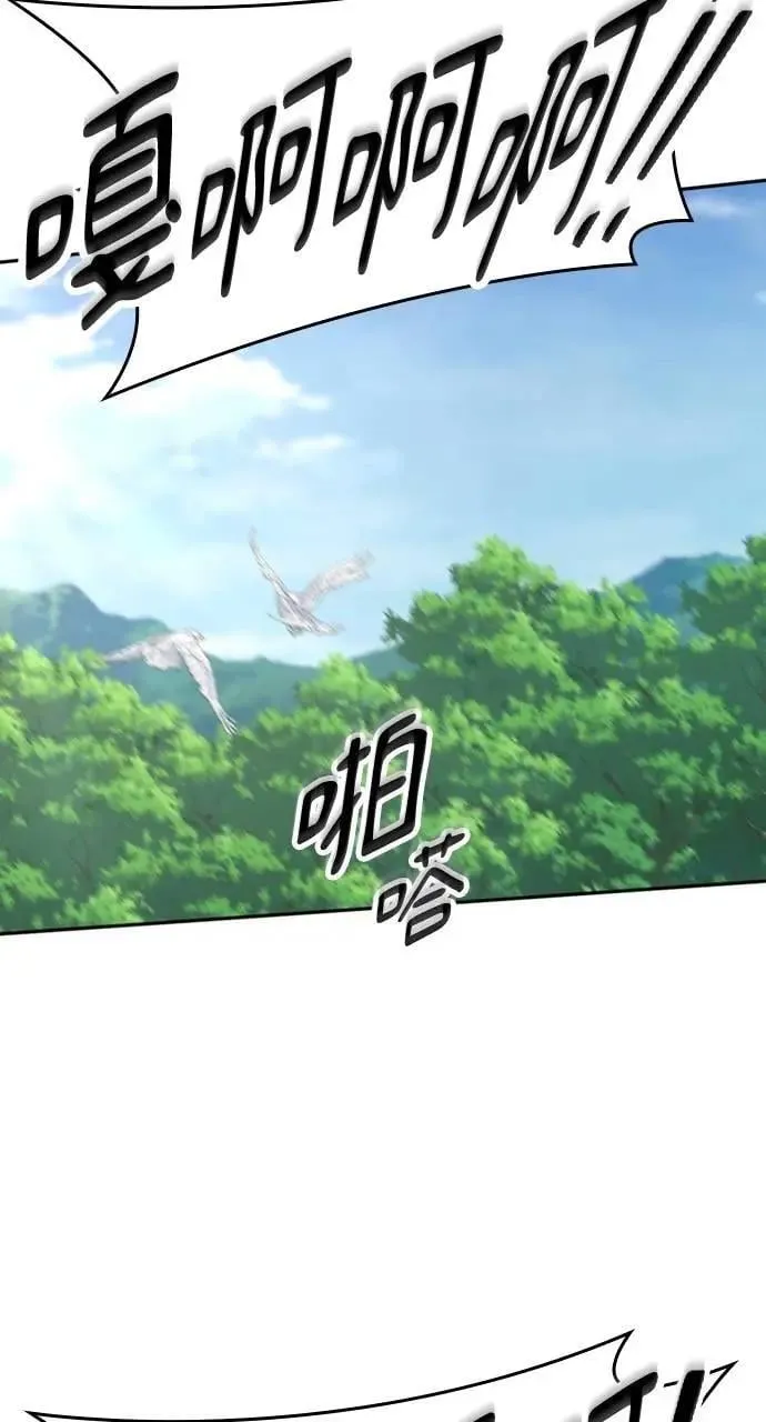 第39话42