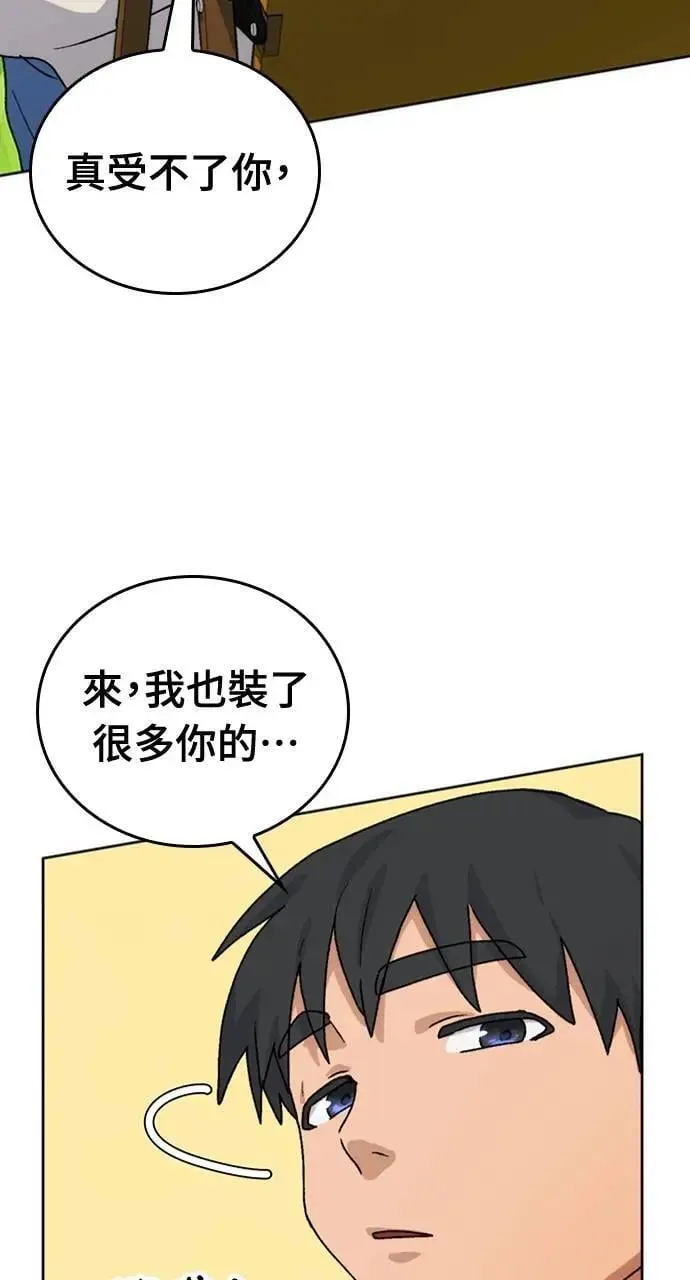 第6话112