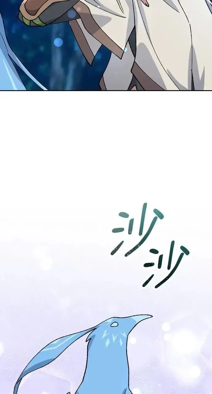 第34话97