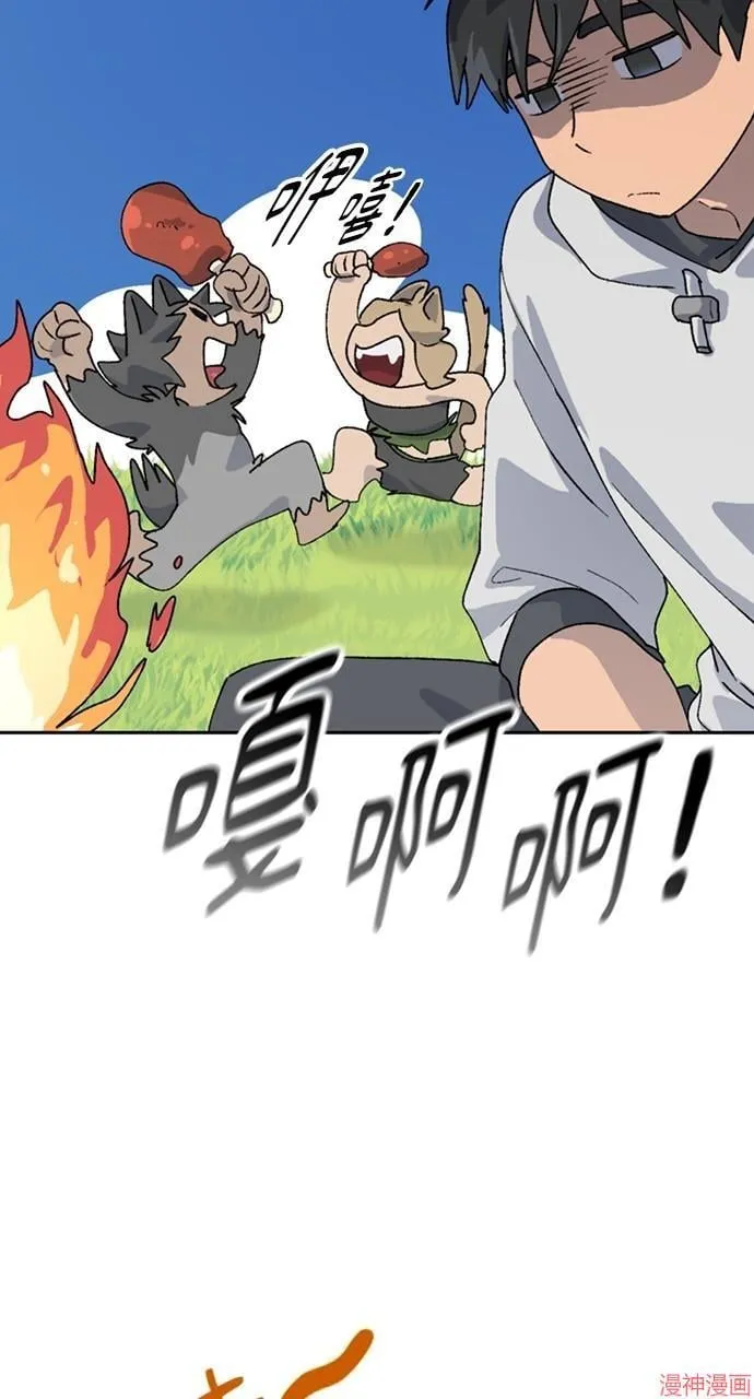 第17话61