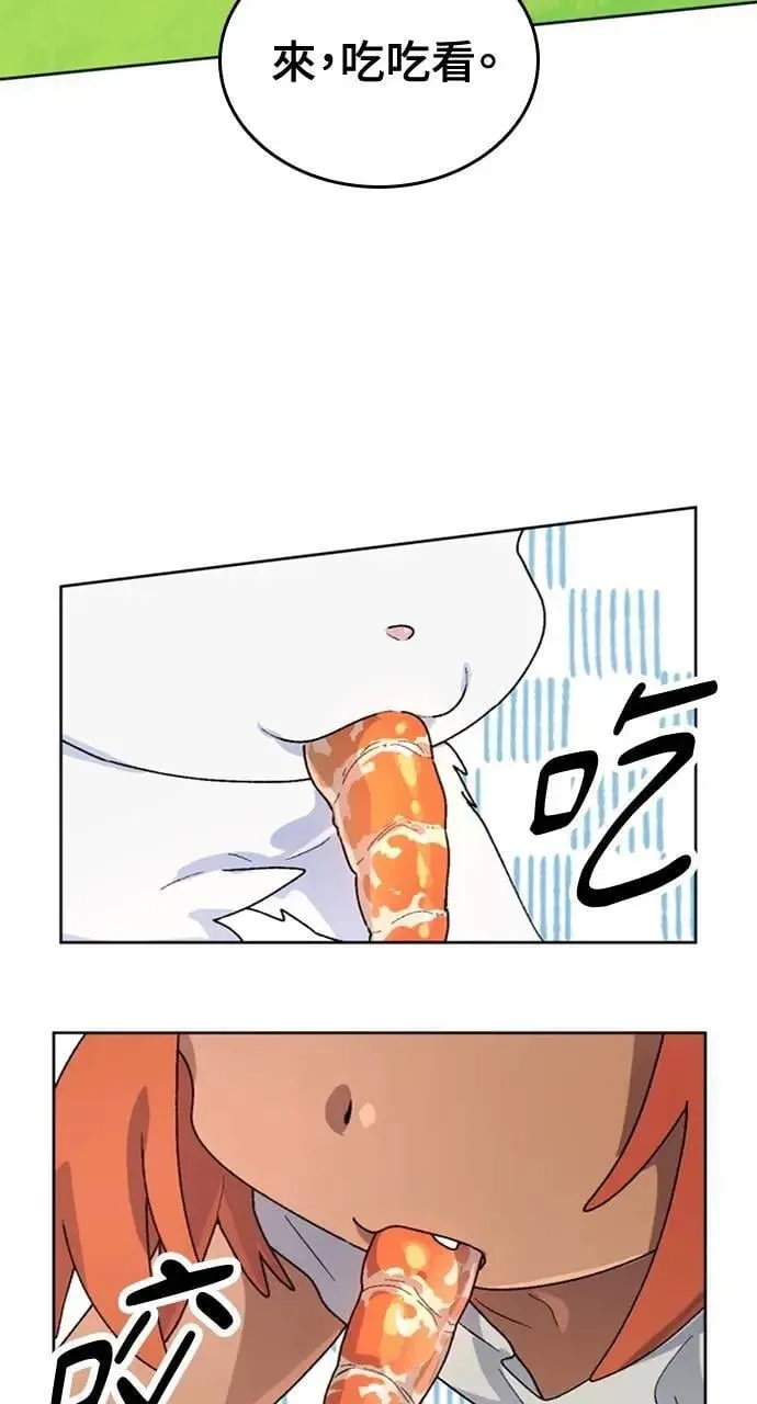 第13话91