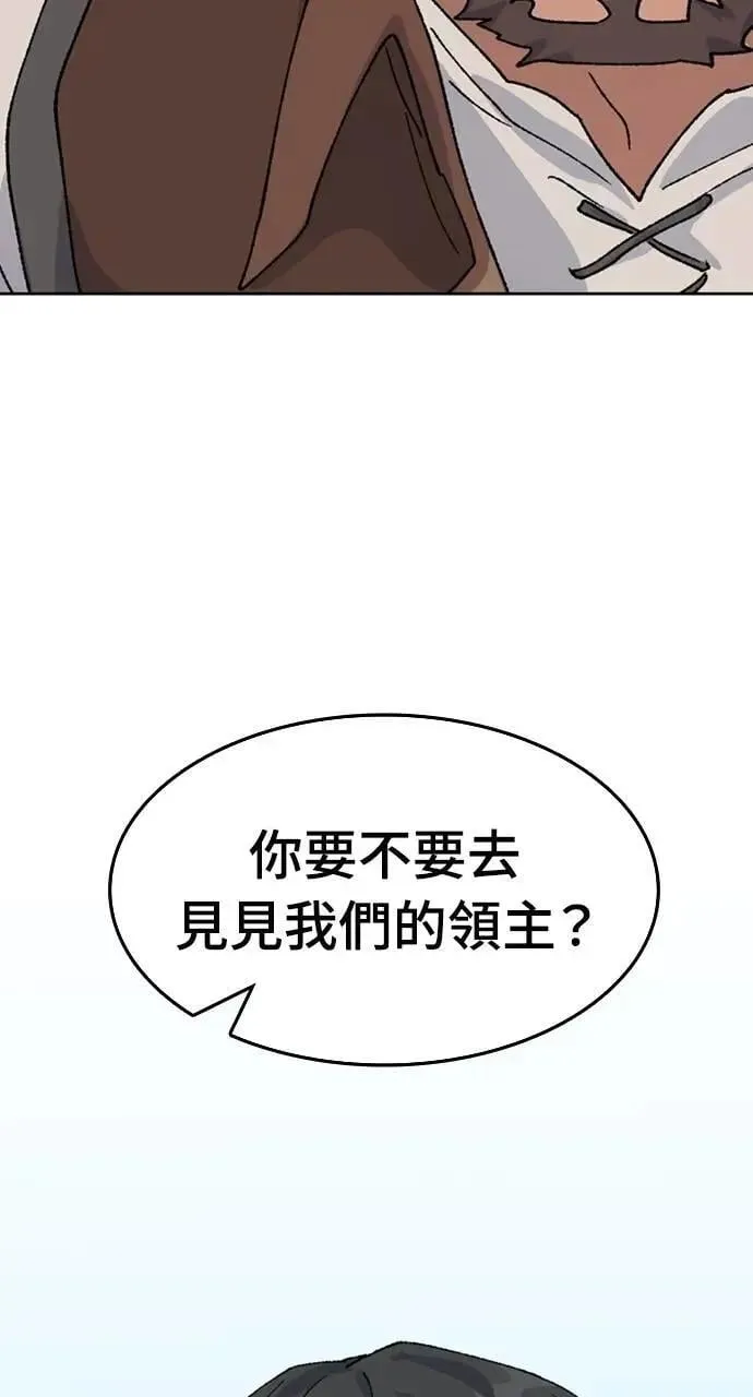 第38话3
