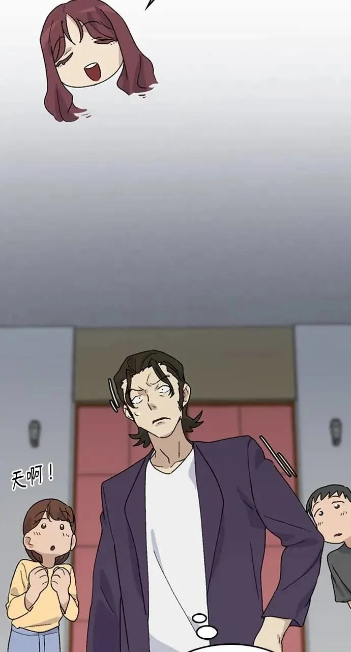 第26话58