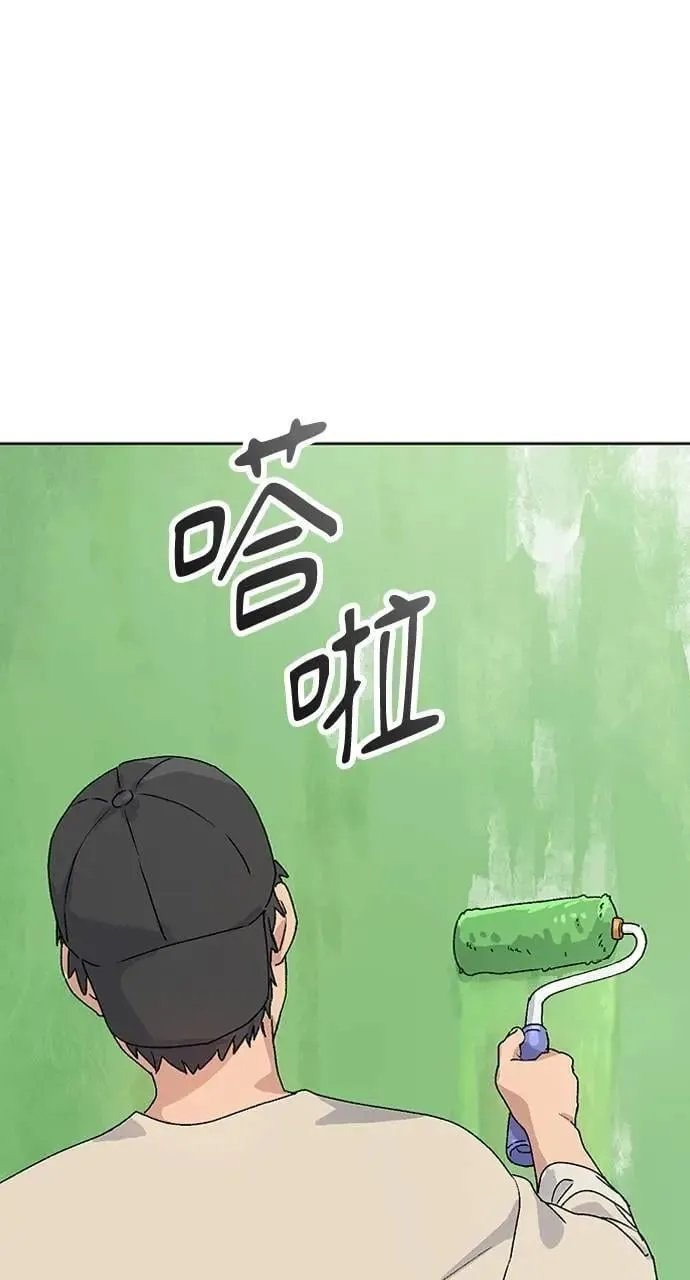第2话76