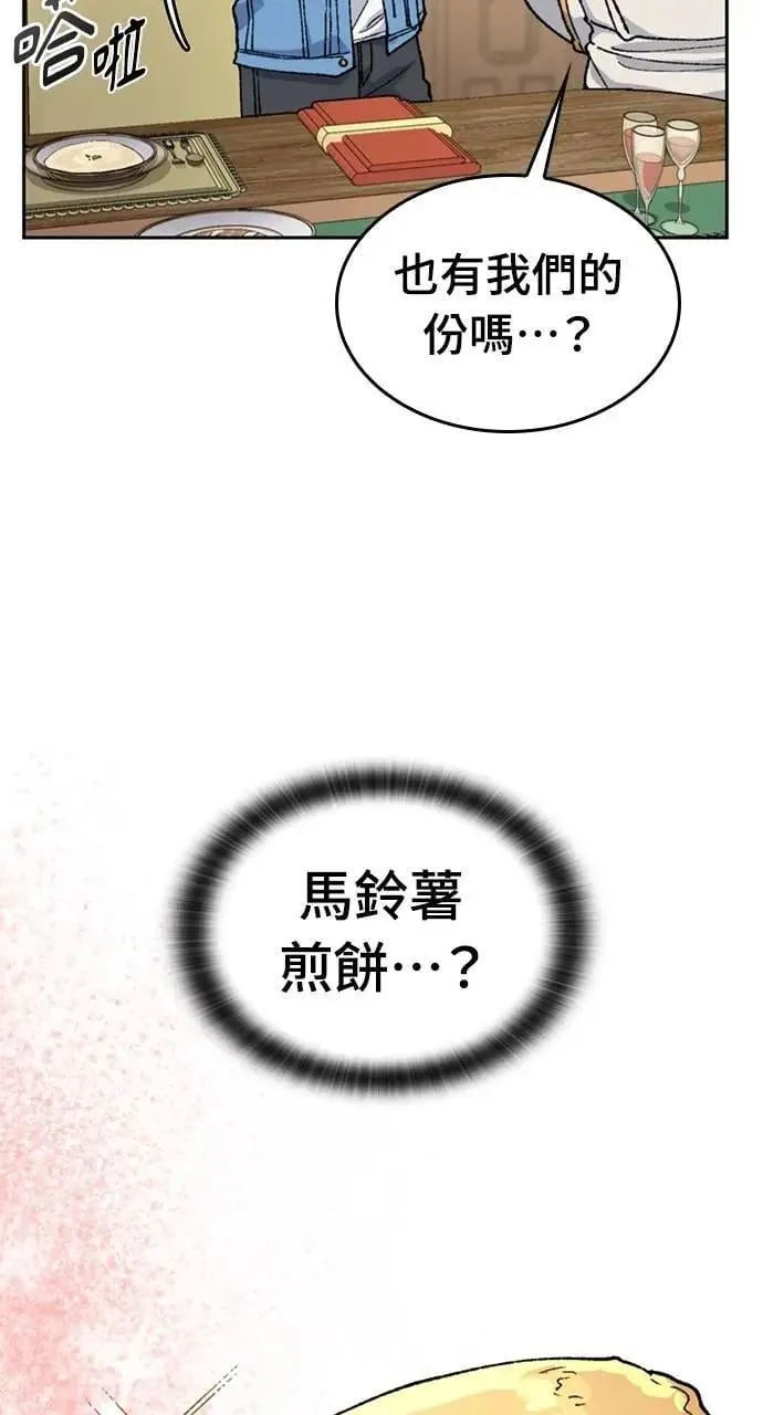 第40话26