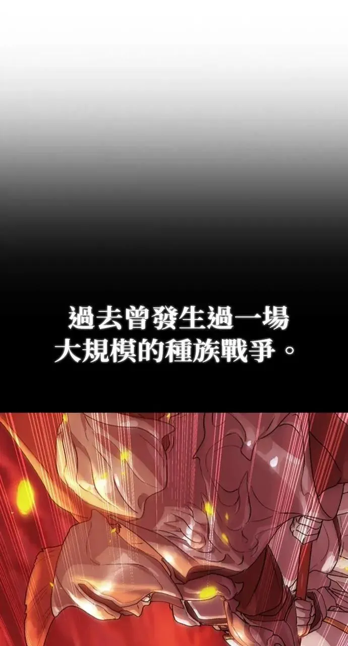 第16话21