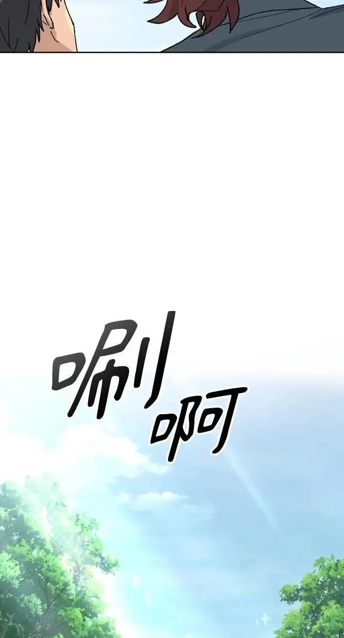 第32话38