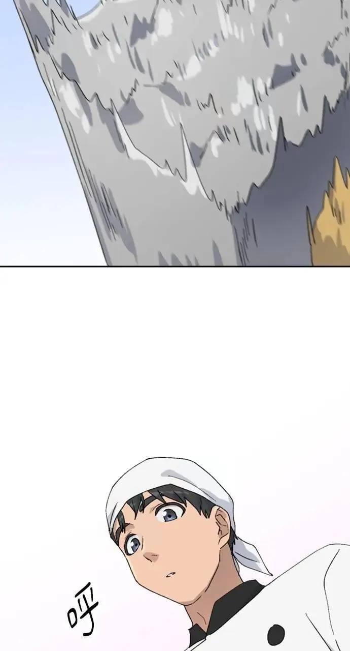 第28话2