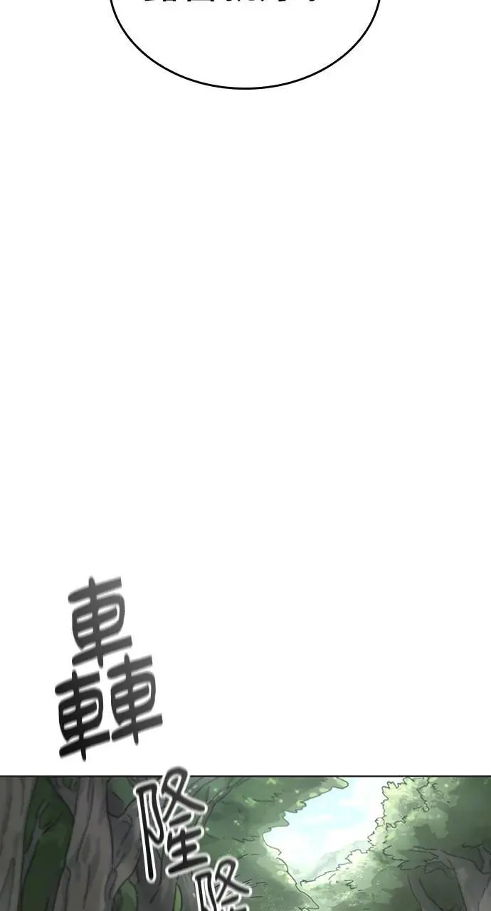 第1话80