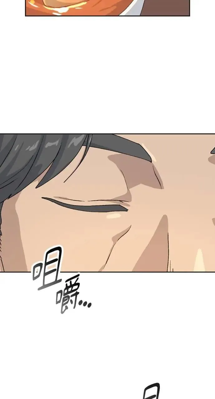 第18话62