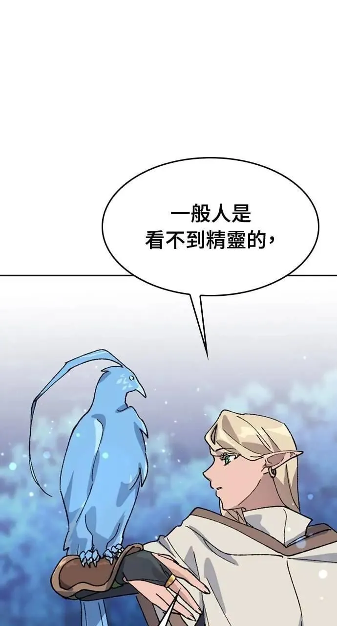 第35话0
