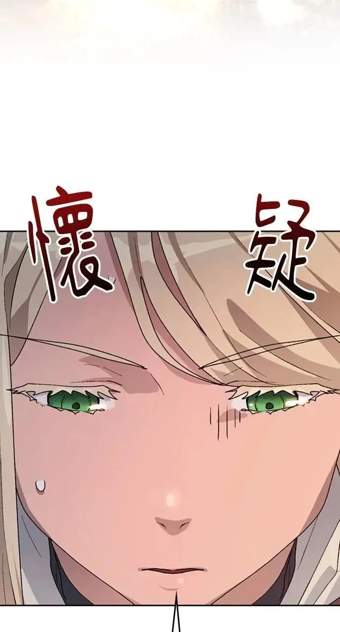 第25话65