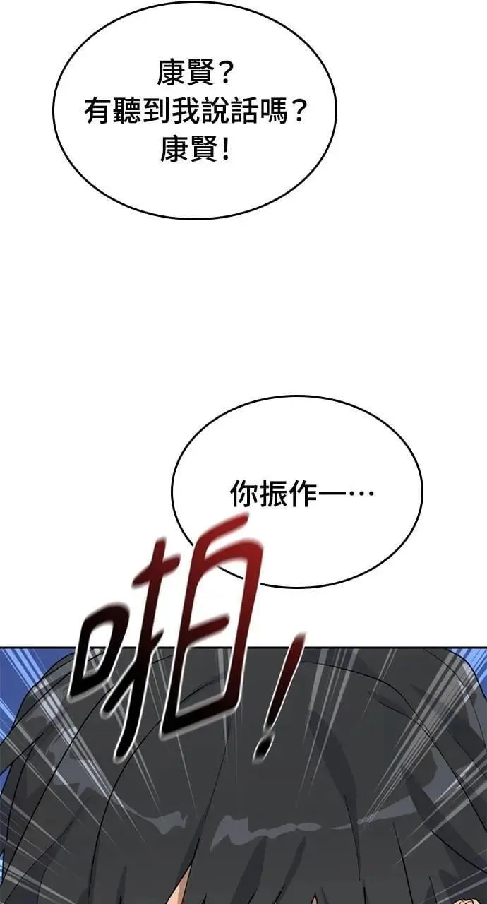 第25话26