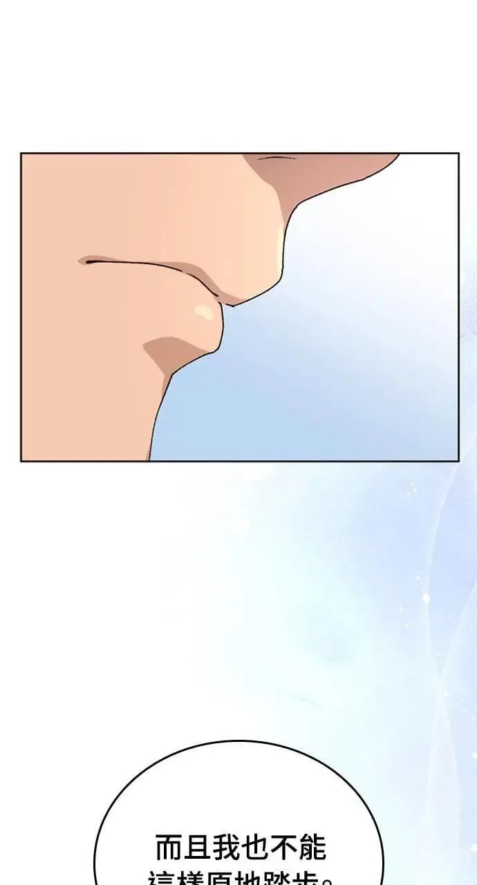 第9话35