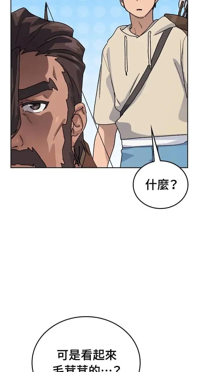 第9话91