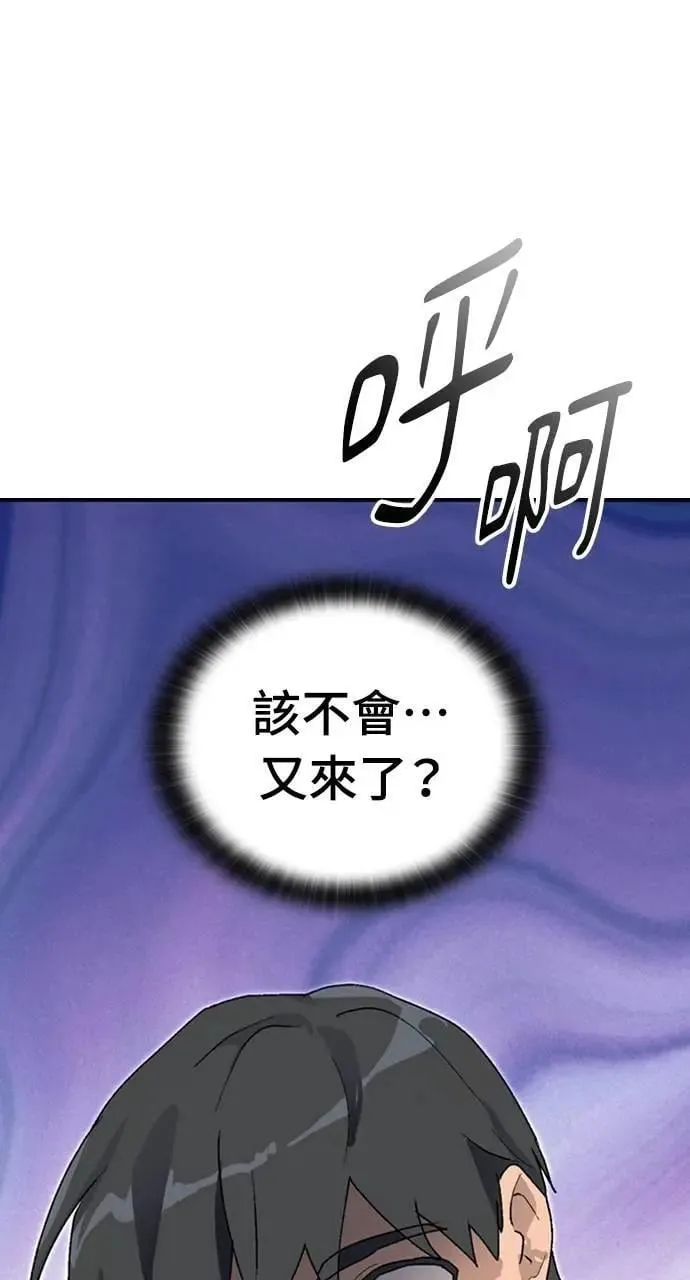 第25话21