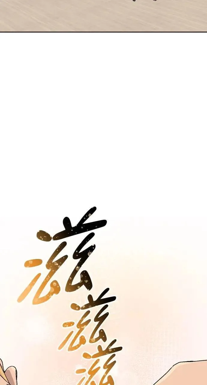 第20话24