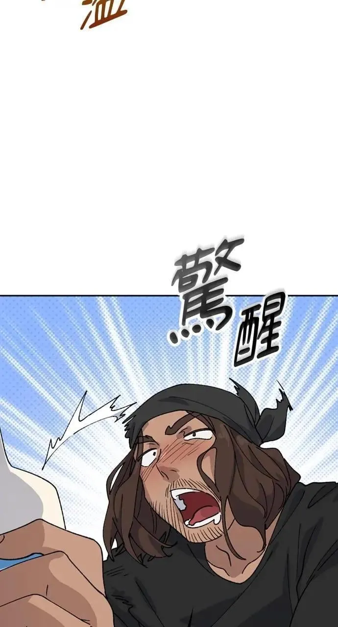 第43话15