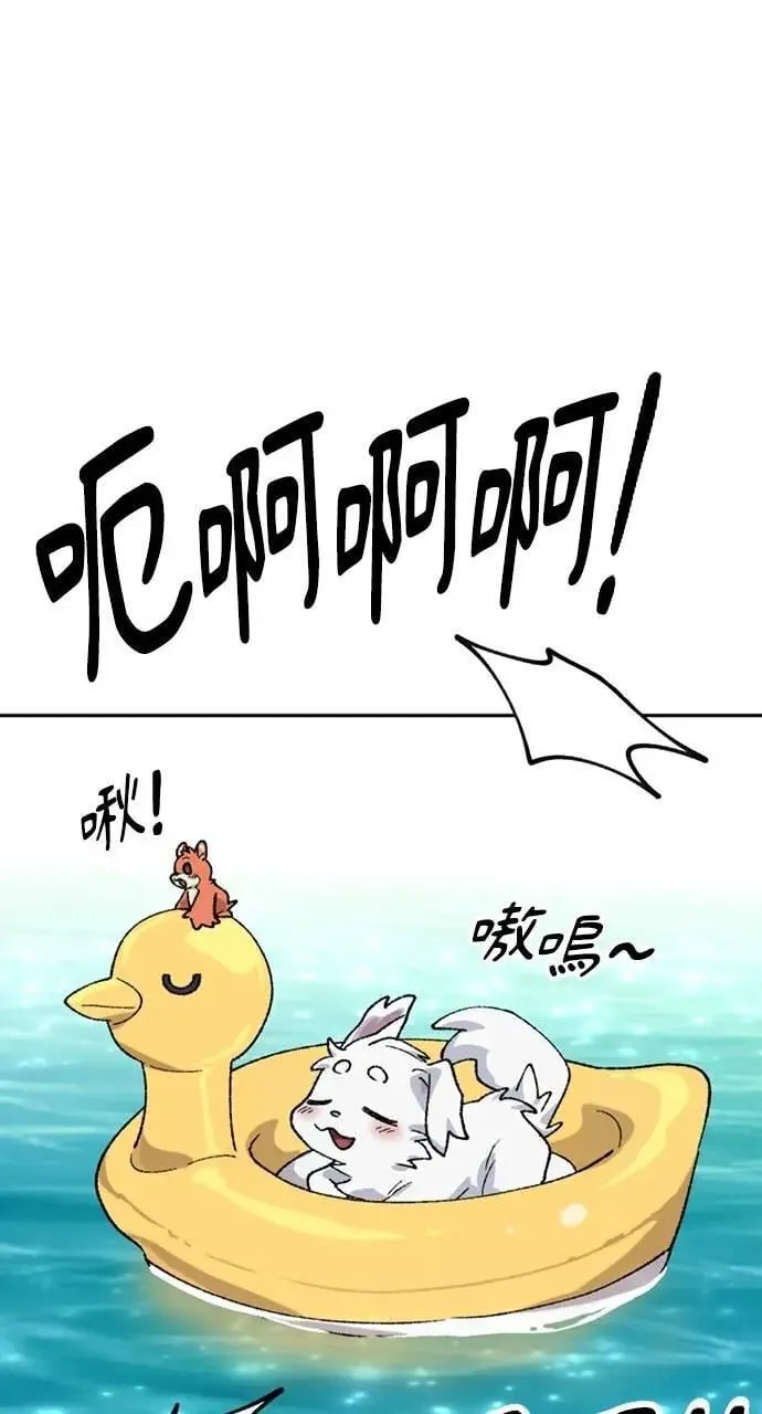 第42话88